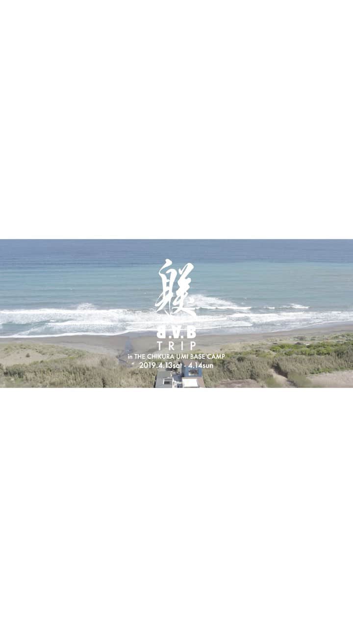 のインスタグラム：「-BAB TRIP- 2019/4/13.14 . @yestokyo  @008_world  @hidetore  @rairairaika  @miemajyo  @paratacodaikanyama  @nanadecor_kitchen  @karrimor_japan  @ecosoulife_japan  @happastand  produced by, @008_world  film works by, @kovafilm  location by, @thechikuraumibasecamp」
