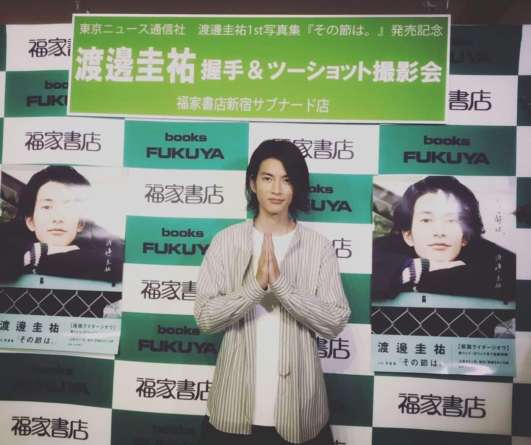 渡邊圭祐さんのインスタグラム写真 - (渡邊圭祐Instagram)「2019.06.29 . . 本日のイベント、 感謝致します。 . そして、二年目の渡邊もよろしくお願い致します。」6月29日 20時46分 - keisuke_watanabe_official