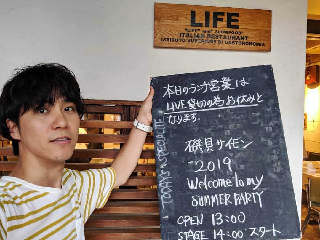 磯貝サイモンのグルメインスタ