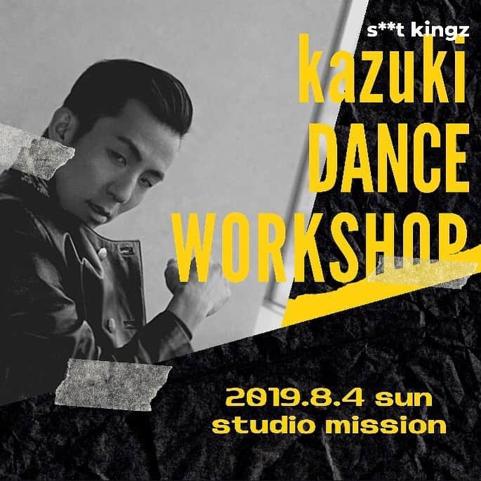Kazuki Hamamotoのインスタグラム