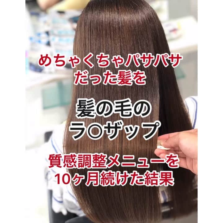 小山雄也のインスタグラム