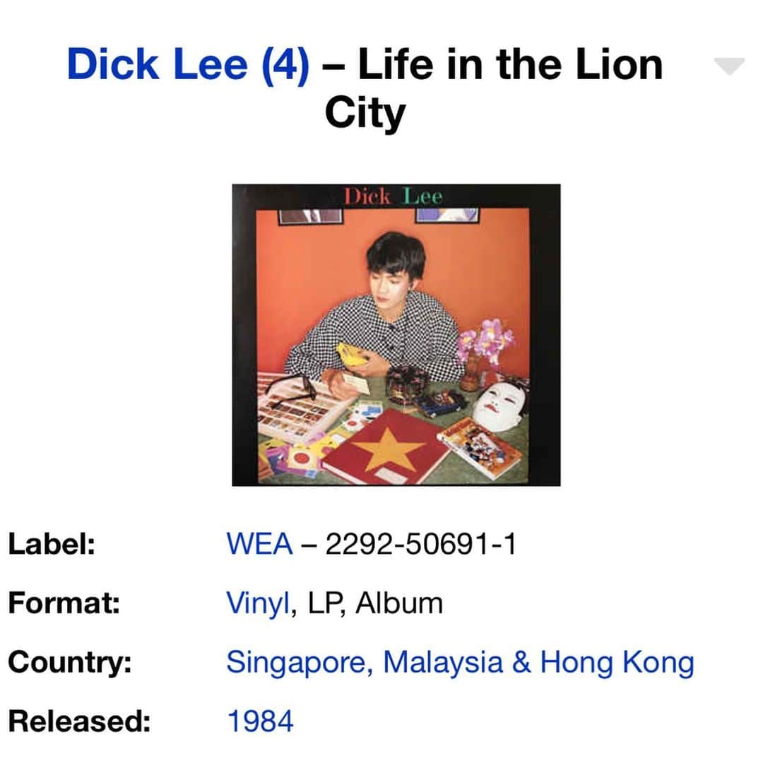 岡田育さんのインスタグラム写真 - (岡田育Instagram)「20190605 -0610 : 🇯🇵 ✈️ 🇸🇬 Landing the Lion City for the first time through Transit Lounge.... You may laugh how much I’ve been into his @dickleeparadise music since teenage days! Finally I’m here. #singapore #singaporechangiairport #jewelsingapore #dicklee #lifeinthelioncity #transitlounge . . ナウでヤングなシンガポールの人には恥ずかしくて言えなかったんだけど、私は本当に大好きなんです…… #ディックリー が……。初めてだけど、何を見ても歌詞が浮かぶ国よ。」6月30日 6時58分 - okadaic