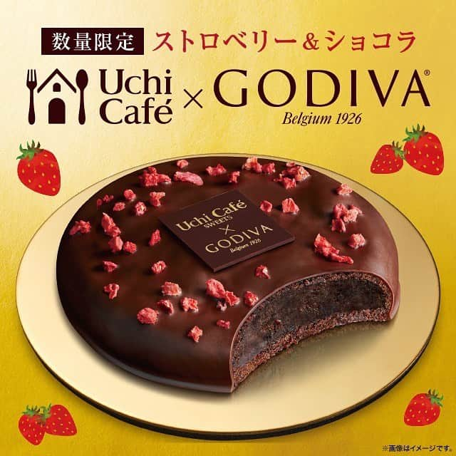 ローソン さんのインスタグラム写真 - (ローソン Instagram)「人気のGODIVAコラボ商品！苺広がる贅沢ガナッシュ「ベイクドショコラ ストロベリー」♪コーヒーブレイクにぴったり(^^) #ローソン #ウチカフェ #GODIVA  #ゴディバ #おやつ #デザート #ローソンスイーツ #chocolate #sweets #dessert #LAWSON #japanesefood #instagood #foodstagram #foodpics」6月30日 7時04分 - akiko_lawson