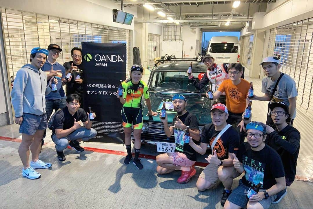 與那嶺恵理さんのインスタグラム写真 - (與那嶺恵理Instagram)「✋🏻HANDS UP 🤚🏻 Defended Road Champ of Japan 🇯🇵 with such a epic solo ride 🤢 (almost 100km/140km 🤪) + Rain 🌧 & Deep fog 🙈 . . First of all, Thank you so much all of you on my back 🤘🏻Great support & Nice people #teameri 😊 it was not possible without you 🤘🏻 Happy to keep wearing Japan flag on jersey 🇯🇵 . . 📸: @keitsuji  #IAmAle #alecycling #alecipollini #ursuswheels #NK1K #rudyproject #withDMT #selleitalia #windtex」6月30日 7時55分 - eriyonamine