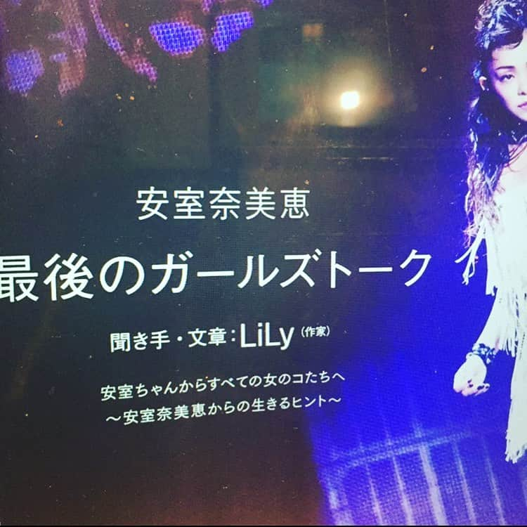 LiLyのインスタグラム