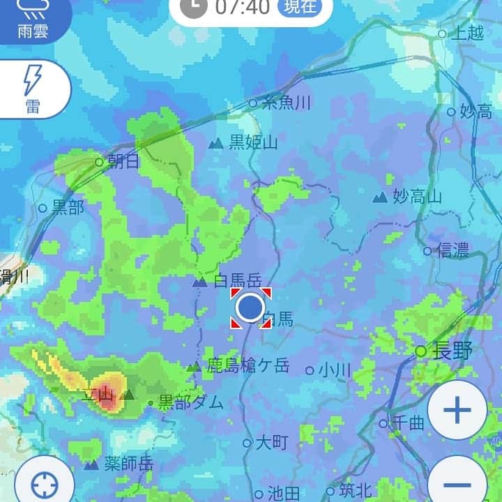 白馬岩岳スノーフィールドさんのインスタグラム写真 - (白馬岩岳スノーフィールドInstagram)「6/30 おはようございます。  大雨です…。 本日は雨の影響により、コースコンディション不良、救助活動を行うのが困難な為、終日コースクローズとなりますので、ご了承ください。  岩岳MTBパークオープン状況 天気: 大雨  スキルアップエリア (初級者) クローズ コンディション: ウェット  岩岳の森クロスカントリー(中級者) クローズ コンディション: ウェット、一部マッド  マウンテンサイクリングコース(初級) クローズ コンディション: ウェット  アルプスDH(初級～中級) クローズ コンディション: ウェット  カミカゼDH(上級) クローズ コンディション: ウェット ※中間の一部、整備の為クローズ(カンパイ)となりますので、旧コースをご利用ください。  Iwatake MTB Park Condition & Status Weather: Heavy Rain  Skill-up Area (Beginner) CLOSE CONDITION: Wet  Iwatake Forest Cross-country (Intermediate) CLOSE CONDITION: Wet & Muddy  Mountain Cycling Course (Beginner) CLOSE CONDITION: Wet  Alps DH (Beginner-Intermediate)  CLOSE CONDITION: Wet ※Please be careful of small rocks  Kamikaze  DH (Advanced) CLOSE CONDITION: Wet ※Some parts are closed due to building and remaking.  #iwatakemtbpark #flowtrail #hakubavalley  #ridehakuba #mtbjapan  #japow  #jabrownpow  #moutaincycling  #alpsdh  #kamikazedh」6月30日 8時04分 - hakuba_iwatake