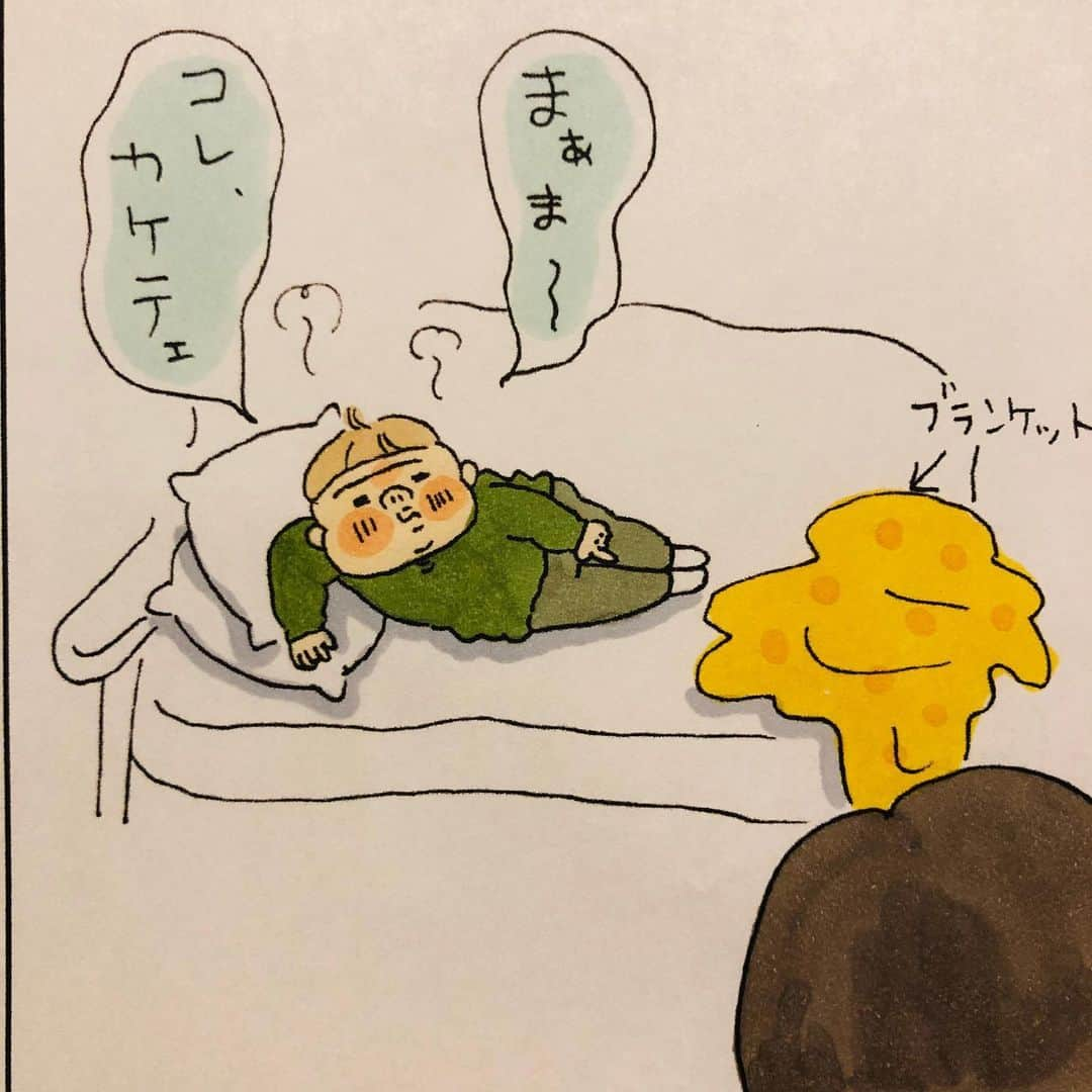 うえだしろこさんのインスタグラム写真 - (うえだしろこInstagram)「でもたぶん、「お姫様」の意味は分かっていない。 ・ コピックを衝動買いしたので、気まぐれアナログ色塗りでお届けしております。 ・ ブログには「歩けないんじゃなくて、歩くのつまんないだけ」を更新してます！ ・ 遊びに来て下さると嬉しいです❤️ ・ プロフィール(@shiroko_u)のリンクかストーリーズ（24時間経過後はハイライト）から飛べます！ よろしくお願いします✨✨ ・ ・ #育児漫画 #育児日記 #育児絵日記 #絵日記 #育児あるある #男の子ママ #子育て日記 #男の子育児 #男の子兄弟 #3歳男の子 #6歳男の子 #マンガ #コミックエッセイ #ライブドアインスタブロガー」6月30日 8時23分 - shiroko_u