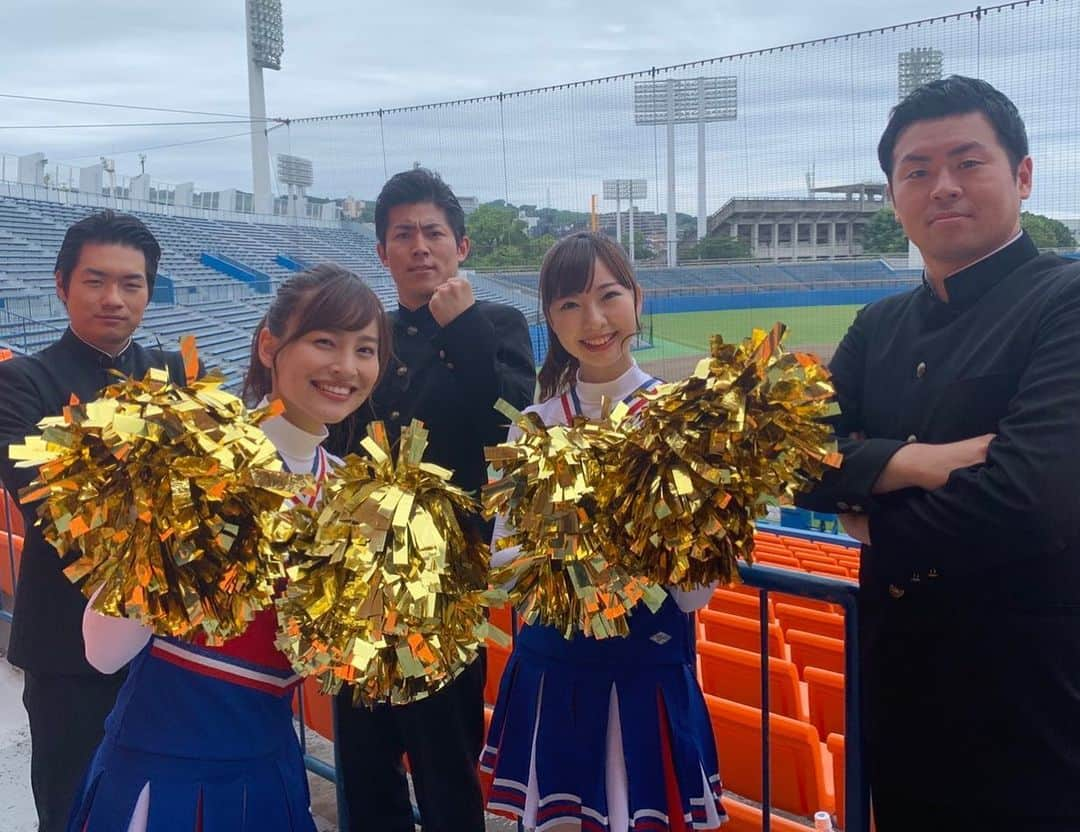 片山真人さんのインスタグラム写真 - (片山真人Instagram)「コスプレ感！ 夏の高校野球静岡大会まであと1週間。この夏の中継は準決勝からと地上派少なめです、すみません。現場サイドとしては球児たちと同じように一戦一戦全力で頑張るだけです。 まずは7月6日（土）、第101回全国高等学校野球選手権静岡大会の開会式中継を佐野ちゃんと喋ります。 アナウンス部をあげて、鋭意全校取材中！ #高校野球 #草薙球場 #コスプレ #応援団 #静岡市 #静岡 #静岡県 #静岡大会 #静岡朝日テレビ #団長は32歳」6月30日 0時08分 - katayamasato