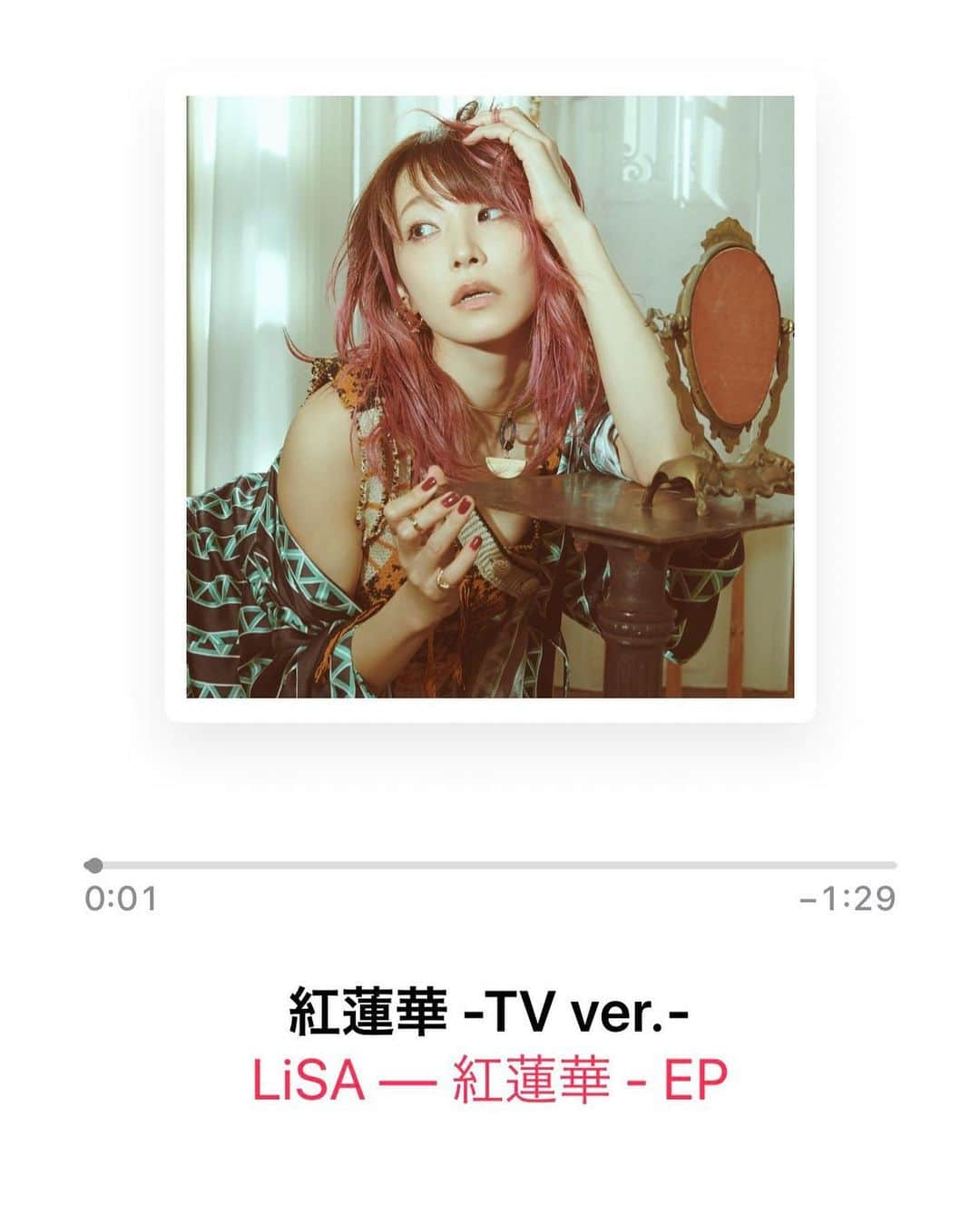 LiSAさんのインスタグラム写真 - (LiSAInstagram)「「紅蓮華 -TV ver.-」「from the edge -TV ver.-」配信開始しましたぁー\( ¨̮ )/♡ LiSA.lnk.to/fkFmJPm9 lisa.lnk.to/Nvq0ctGv 是非CDのリリースより一歩先に、配信でTV ver.げっとしてねっ\( ¨̮ )/ NEW SiNGLE 「紅蓮華」いよいよ今週７月3日発売です\( ¨̮ )/♡ #鬼滅の刃」6月30日 0時26分 - xlisa_olivex