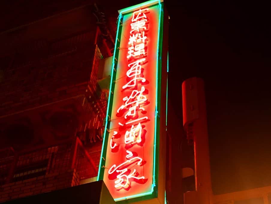 太田りこのグルメインスタ