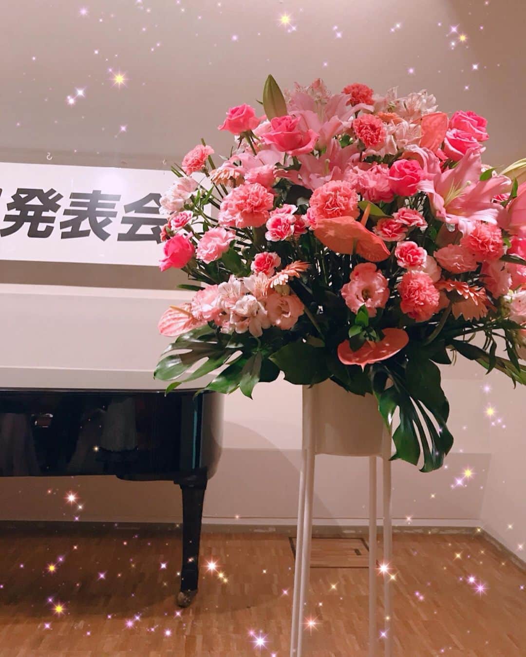 のインスタグラム：「* ピアノ発表会でした🎹💐🎶 音楽続けていて 良かったと思う瞬間💕 *  音楽ラブ❤️見目麗しいものラブ💗 * *  上半期は体調崩したりしたので これからの在り方など たくさん考えさせられた良い機会でした💕 * * #ピアノ #ピアノ発表会 #piano」