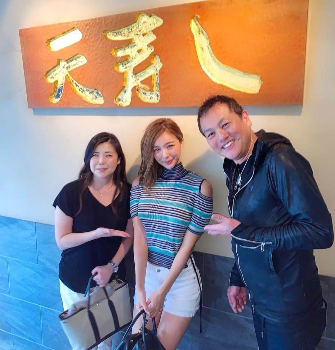 濱野りれのグルメインスタ