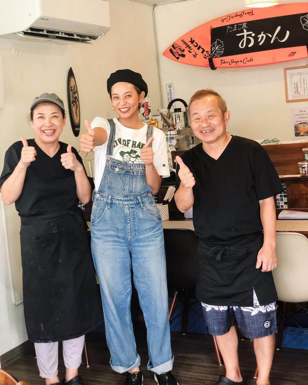 依吹怜のグルメインスタ