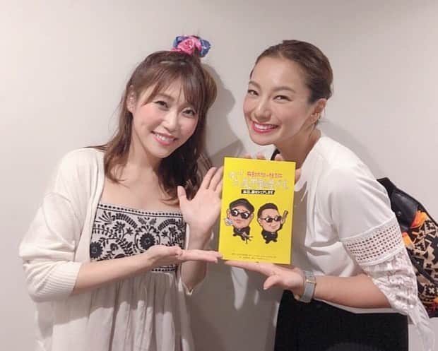 青山郁代のグルメインスタ