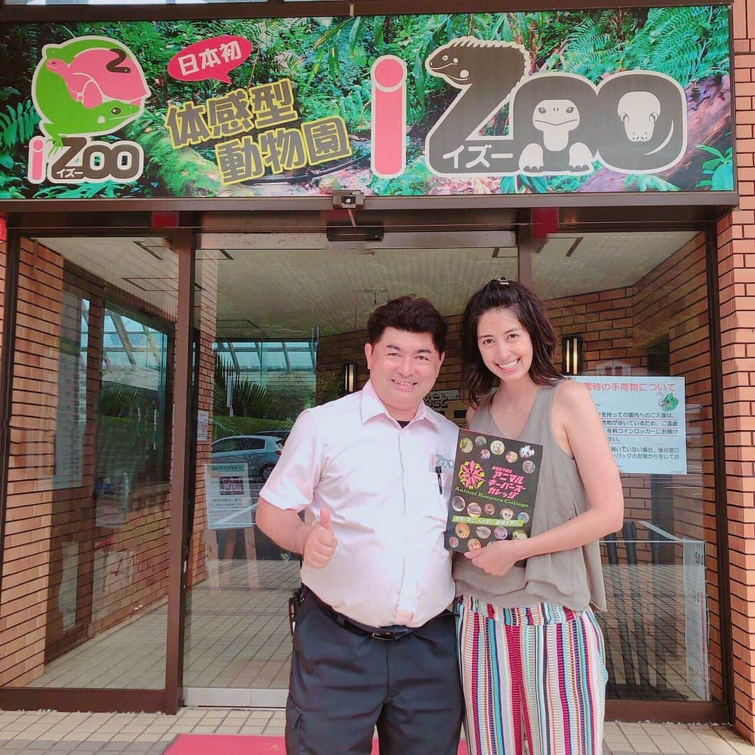 森泉さんのインスタグラム写真 - (森泉Instagram)「My new friends❗️ Beautiful girl Chika💕& her nice brother Tomo🎶 Went to this awesome reptile zoo #izoo together😍 Had sooooo much fun✨ Thank you💋💋💋」6月30日 9時38分 - izumi.mori