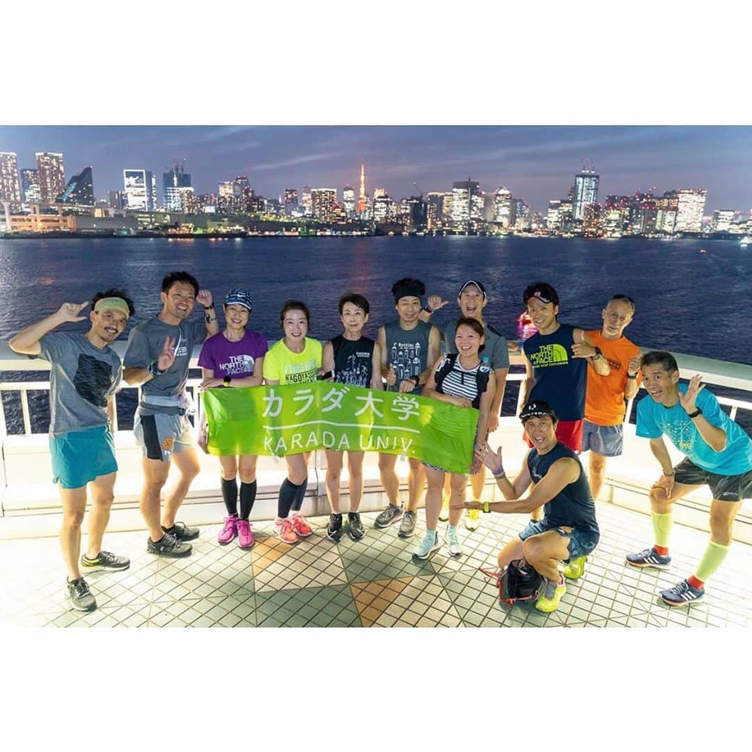 run+さんのインスタグラム写真 - (run+Instagram)「会社からそのまま走って #カラダ大学ランニング部［虹色ナイトランニング］に参加させて頂きました！  品川ランキューブから #レインボーブリッジ へ お台場のフォトスポットを巡りながらRUN♪ 写真はしらぴょん @shirapyon2 が撮って下さった写真 なんて美しい😍😍😍 ・ ・ @tajee_nomyathlete レインボーブリッジの輝きが最高のランでした―✨8月楽しみにしてますー。そちらは🍻もご一緒させて下さい―♪ @h_h.ii 頸椎大丈夫ですか💦？ご無理なさらずに…治ったらお揃いタンクで❤ @ohashitoru 令和T似合ってましたー✨ ・ #カラダ大学 #レインボーブリッジラン ・ #街ラン #街RUN #ゆるラン  #ランニング #マラソン #ラン #RUN #RUNNING #RUNNER #cityrun #Runday #街ランの楽しみ方 #RunLovesLife」6月30日 9時57分 - runplus