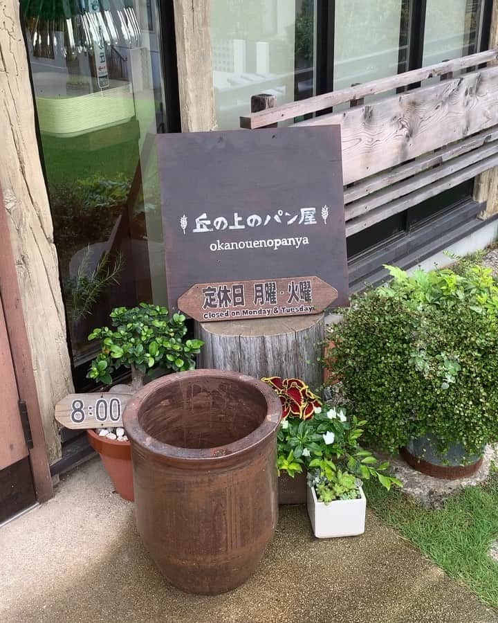 丘の上のパン屋 のグルメインスタ