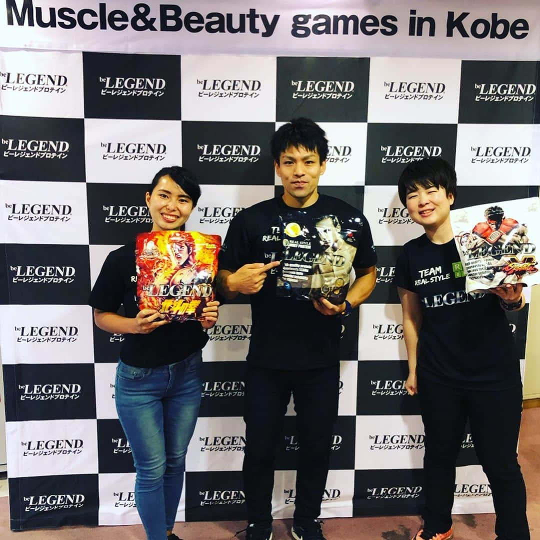 ビーレジェンドスタッフさんのインスタグラム写真 - (ビーレジェンドスタッフInstagram)「Musle&Beauty games in Kobe2019 にて試飲ブース出展しております‼︎ 新作の北斗の拳 明日への種もみ風味の試飲も開催しておりますよ。  本日は管理栄養士もおりますので、栄養相談も受付しております！  クレジットカードでのお支払いも可能です。  皆様の来場お待ちしております‼︎ #サプリメント #プロテイン #ダイエット #減量  #ボディメイク  #ボディビル  #トレーナー  #フィジーク  #筋肉  #筋トレ女子  #筋トレ男子  #肉体改造  #フィットネス  #ジム  #ビーレジェンド  #トレーニング #ワークアウト #workout  #fitness  #gym  #nara  #training #マッスルアンドビューティーゲームス」6月30日 10時12分 - belegend_jigyobu