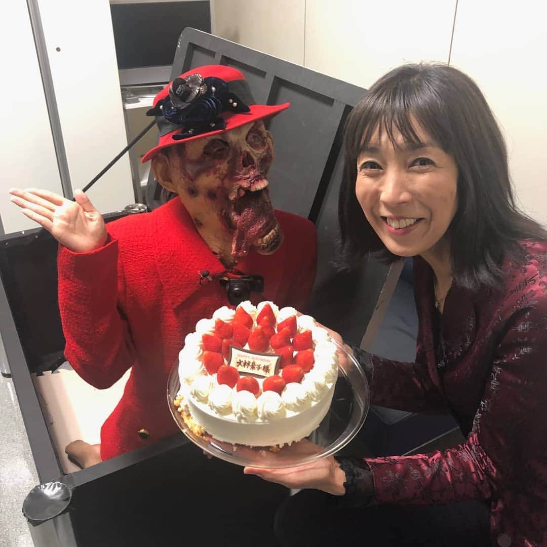 大林素子さんのインスタグラム写真 - (大林素子Instagram)「誕生日どっきり♥️ アパゾンビさん(笑) ありがとうございました」6月30日 10時12分 - m.oobayashi