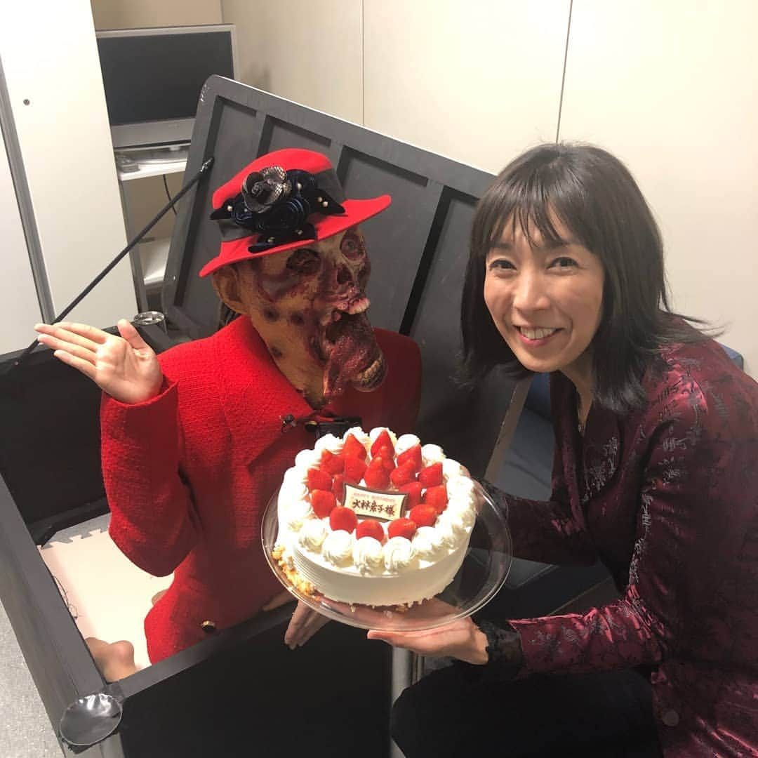 大林素子さんのインスタグラム写真 - (大林素子Instagram)「誕生日どっきり♥️ アパゾンビさん(笑) ありがとうございました」6月30日 10時12分 - m.oobayashi