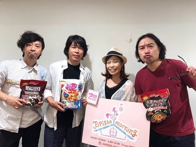 のインスタグラム：「FM802 BRIGHT MORNING、ウルフルズ、さなりがゲストでした！  アルバム『ウ‼︎!』、かっこつけない大人はかっこいい。とにかく楽しく制作された風景が浮かんでくる1枚。アルバム完成までのエピソードやトータス家のワンちゃん話に笑い、癒されました。皆さんにシリアルもプレゼント！  16歳の新星ラッパー・さなり。憧れのSKY-HIさんとの出会いエピソード。会話するようにラップし、ストリーテラーのように歌詞を書く。アルバム『SICKSTEEN』には様々な音を生み出す、16歳の感性が詰まってます！  #ウルフルズ #ウ #さなり#sicksteen #fm802 #brightmorning #タイムフリーで聞けます」