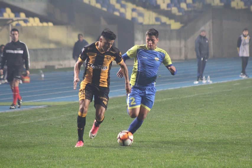 サッカー チリ代表チームさんのインスタグラム写真 - (サッカー チリ代表チームInstagram)「👊 Los vialinos comenzaron la fecha con un triunfo. . . En el estadio Ester Roa Rebolledo 🏟, @fernandezvial superó a @colinasadp por 1-0 en la #Fecha13 de la #SegundaDivision. . . 📸Fotografías: Alberto Sepúlveda / Colaborador Comunicaciones ANFP」6月30日 11時12分 - campeonatochi