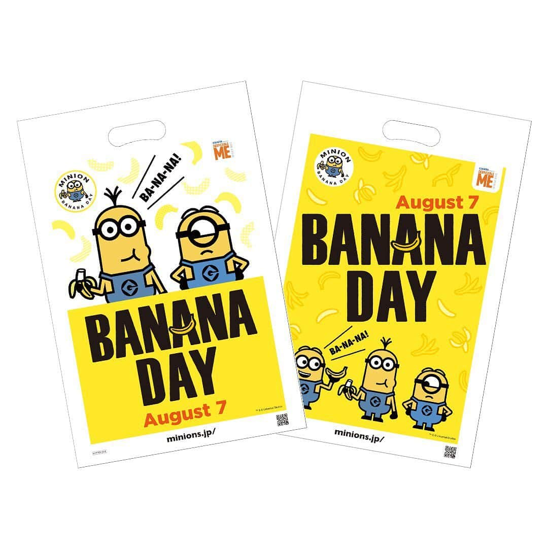 ミニオンさんのインスタグラム写真 - (ミニオンInstagram)「. ／ MINION BANANA DAY🗓️ この夏は日本各地がバナナだらけ🍌 ＼ . バナナデザインのかわいいグッズが 明日から全国各地でゾクゾク登場❣️ . 対象のお店で買うと 数量限定の特製オリジナルショッパーがもらえるよ🌈 . 対象店舗は【MINION BANANA DAY】特設サイトでチェック👀 . #MinionBananaDay #ミニオンバナナデイ #ミニオン #ミニオングッズ #MINIONS」6月30日 11時53分 - minion_officialjp