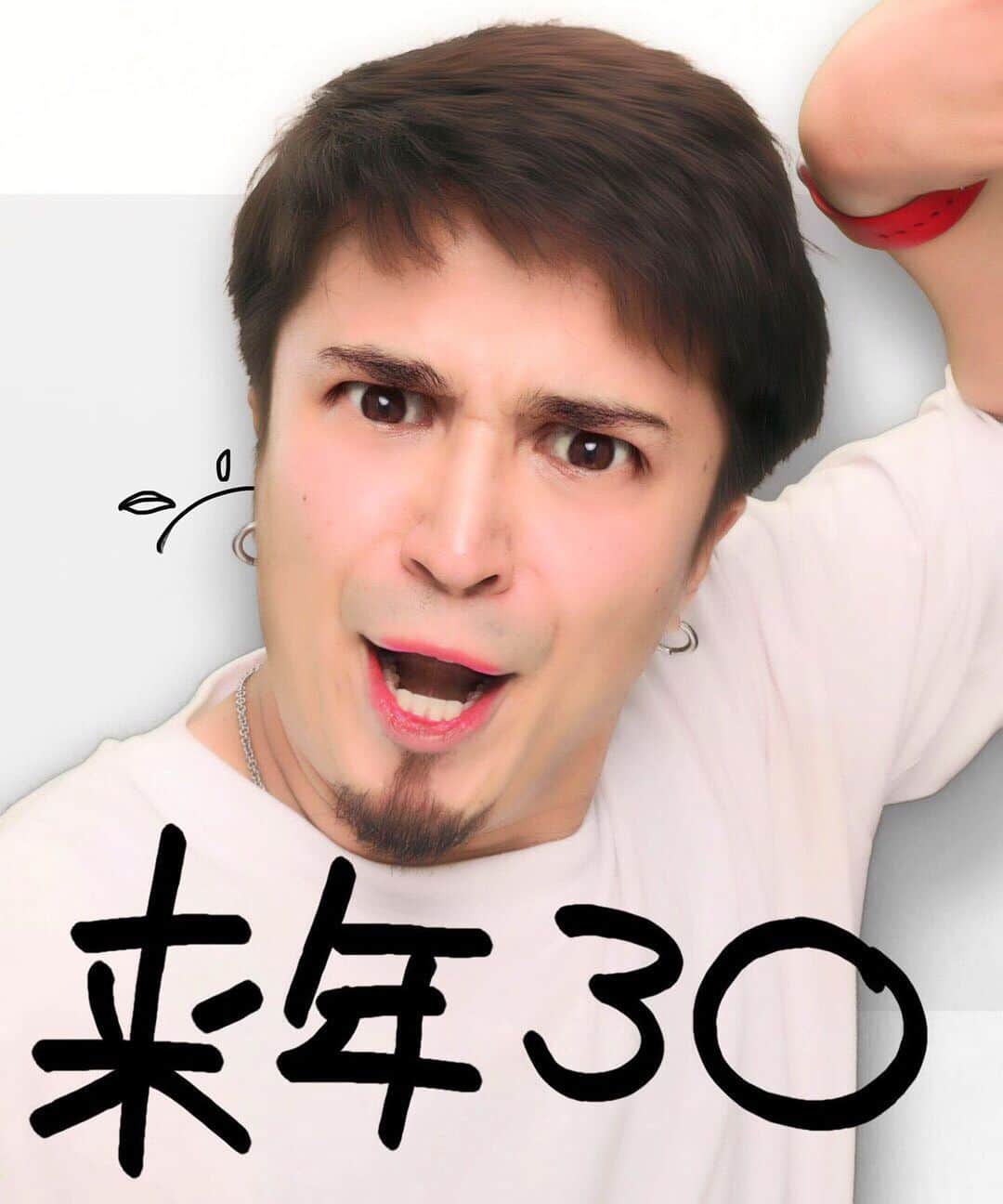 木村昴さんのインスタグラム写真 - (木村昴Instagram)「29歳になりました あざすー」6月30日 13時29分 - kimura_subaru
