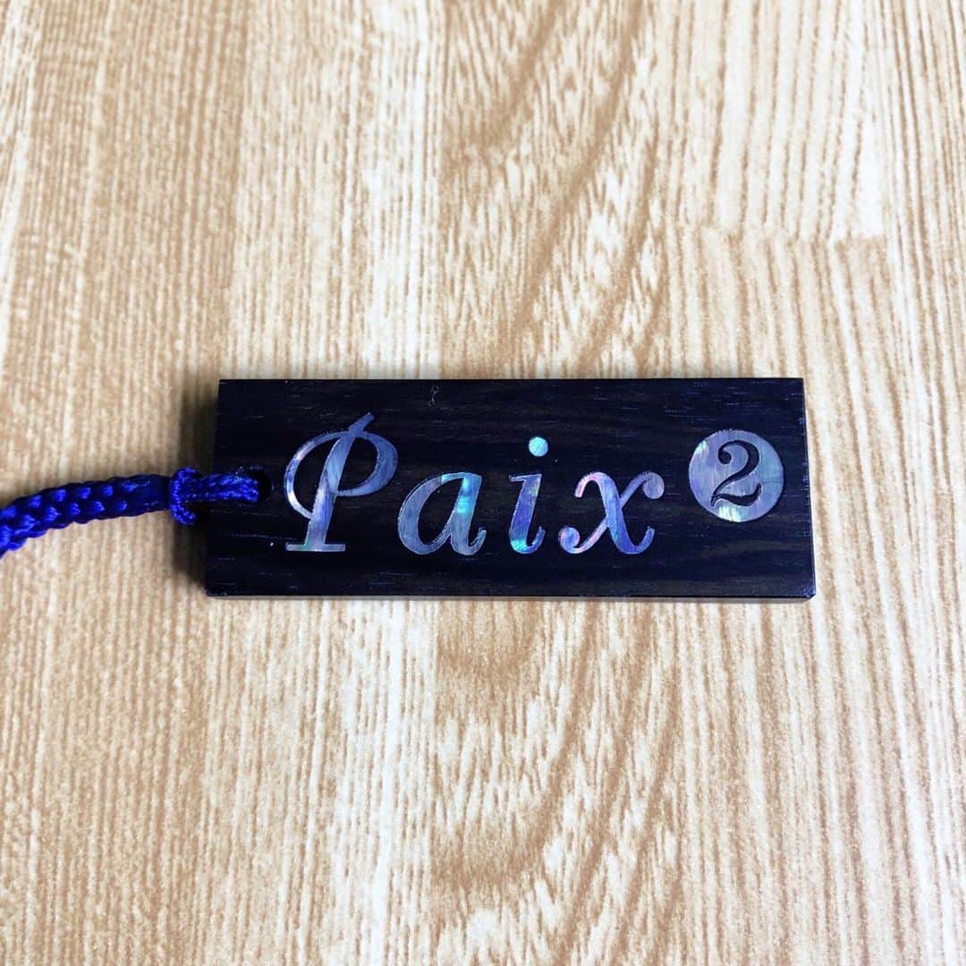 Megumiさんのインスタグラム写真 - (MegumiInstagram)「Paix²(ぺぺ)ファンクラブ会員証 私は【P-00002】  CAPIC製品（千葉刑務所） 木製ストラップ（黒檀・螺鈿細工）  #CAPIC #千葉 #木製ストラップ  #黒檀 #螺鈿 #螺鈿細工  #paix2 #ぺぺ #ペペ  #ファンクラブ #会員証  #出身 #鳥取県 #tottori  #鳥取 #倉吉 #琴浦」6月30日 13時50分 - paix2megumi