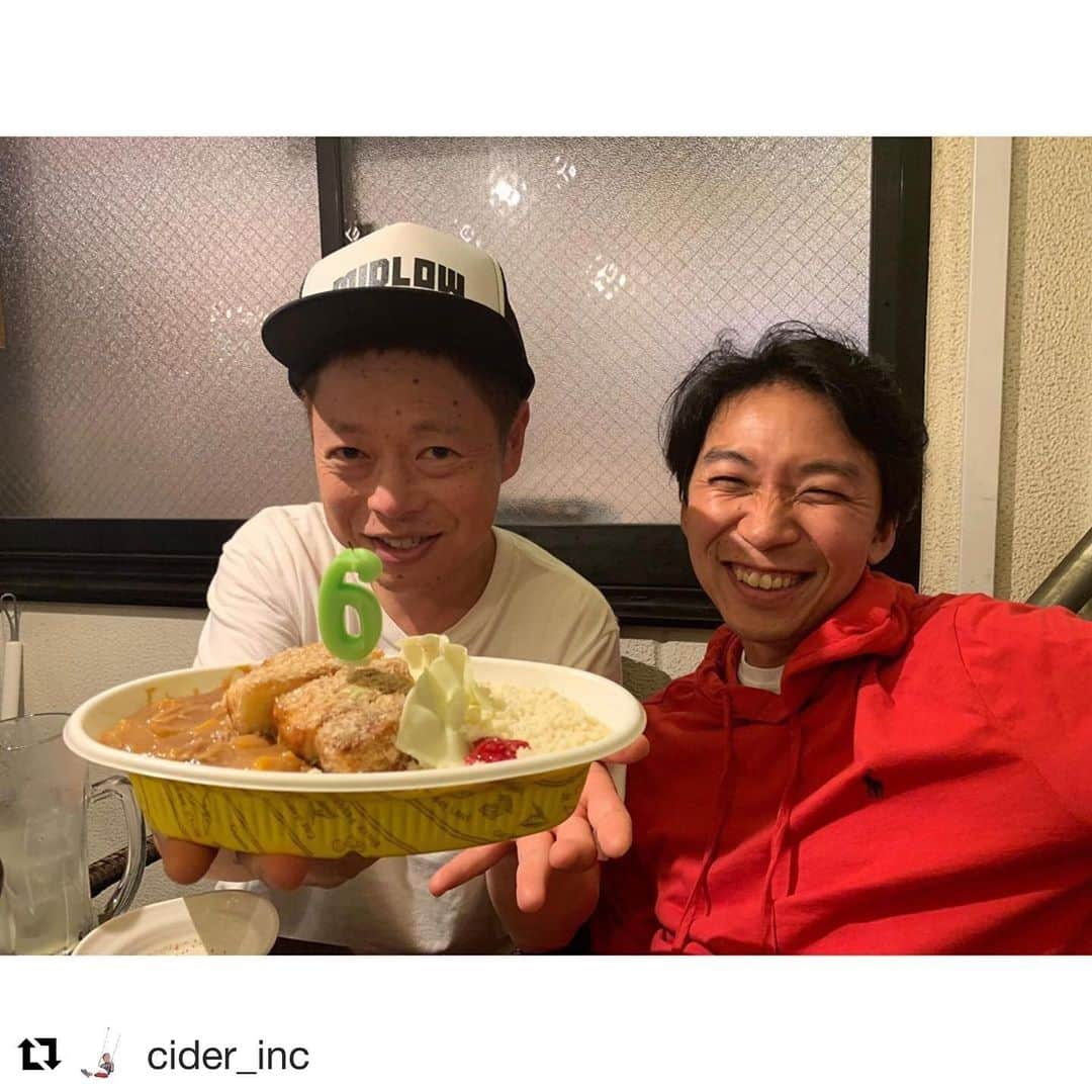 ネゴシックスさんのインスタグラム写真 - (ネゴシックスInstagram)「カッコイイの制作するCIDERinc.さん 阿部さんとはかれこれ長いデス 写はカツカレーぽいcake🍰 #Repost @cider_inc with @get_repost ・・・ あのネゴちゃんが一足先に無事４１歳になれましたので皆で祝しました。いつまでも楽しくご無事で。」6月30日 15時16分 - nego6