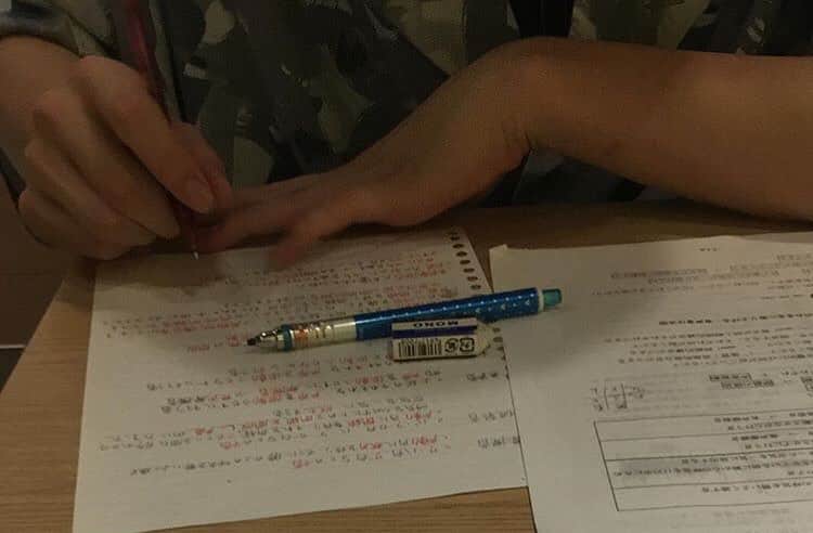 東京医薬専門学校のインスタグラム