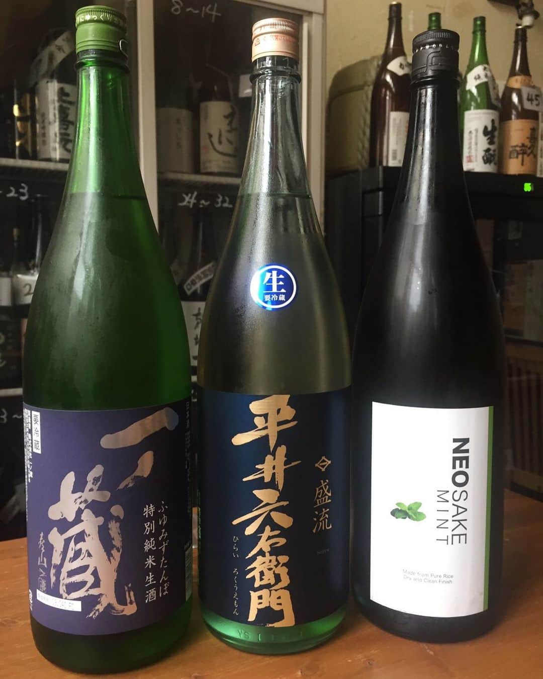 日本酒センター ニューフクシマのグルメインスタ