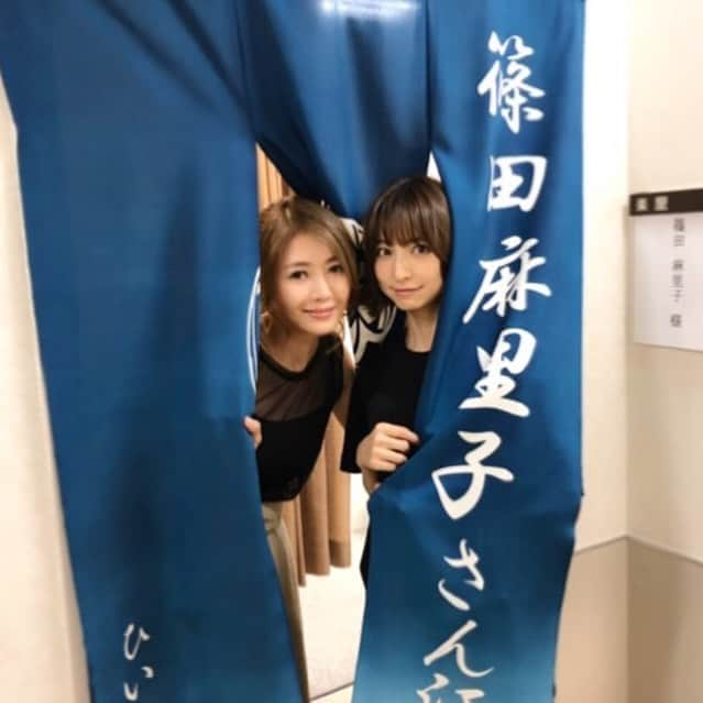 川島幸美さんのインスタグラム写真 - (川島幸美Instagram)「麻里子ちゃん千秋楽おつかれさま〜❣️ 雪平刑事の迫真の演技に涙した素敵な舞台でした。  #殺してもいい命  #篠田麻里子 #舞台」6月30日 18時52分 - yukimikawashima