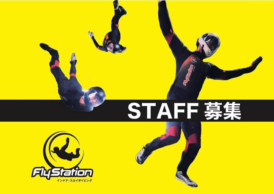 FlyStation JAPANさんのインスタグラム写真 - (FlyStation JAPANInstagram)「Staff募集中  Flystationでは、新しくメンバーになってくれる仲間を募集しています！  詳細はこちらから @flystation.jp  #flystation #フライステーション #flystationjapan #求人募集 #埼玉 #越谷レイクタウン」6月30日 18時45分 - flystation.jp