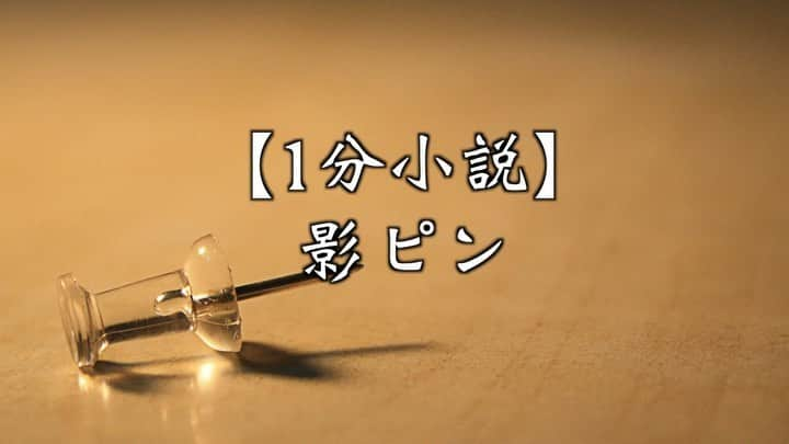 西木ファビアン勇貫のインスタグラム