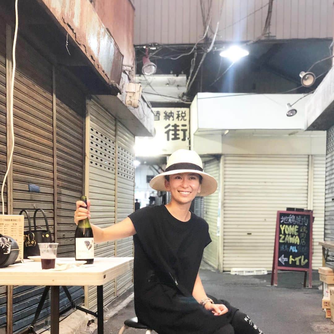 高井直子のグルメインスタ