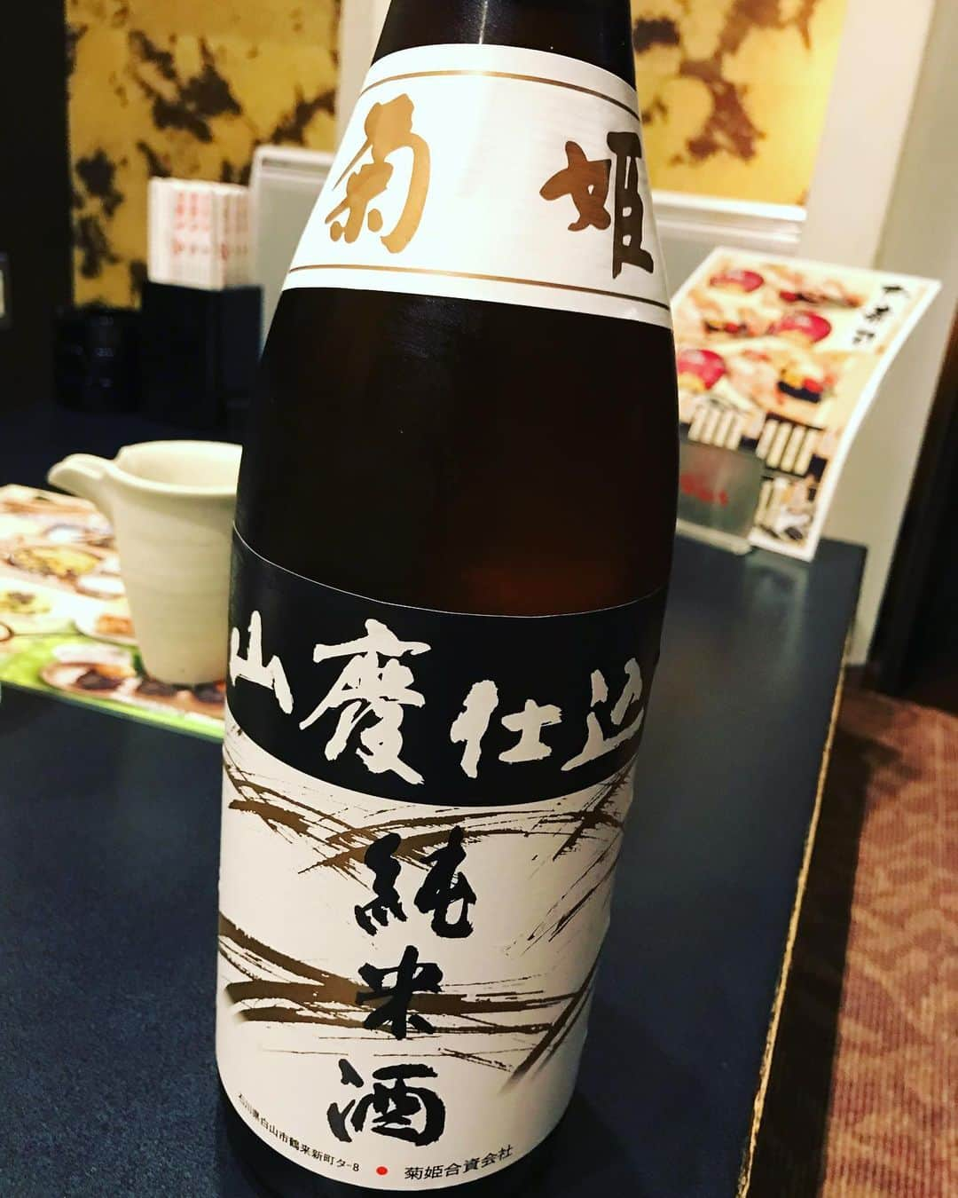 ハチミツ二郎さんのインスタグラム写真 - (ハチミツ二郎Instagram)「悪ふざけ マグロ+うに  幻の日本酒。 19:15」6月30日 19時15分 - jirohachimitsu