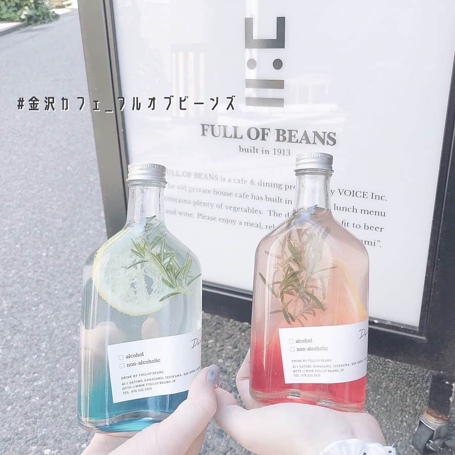 ローリエプレス編集部のグルメインスタ