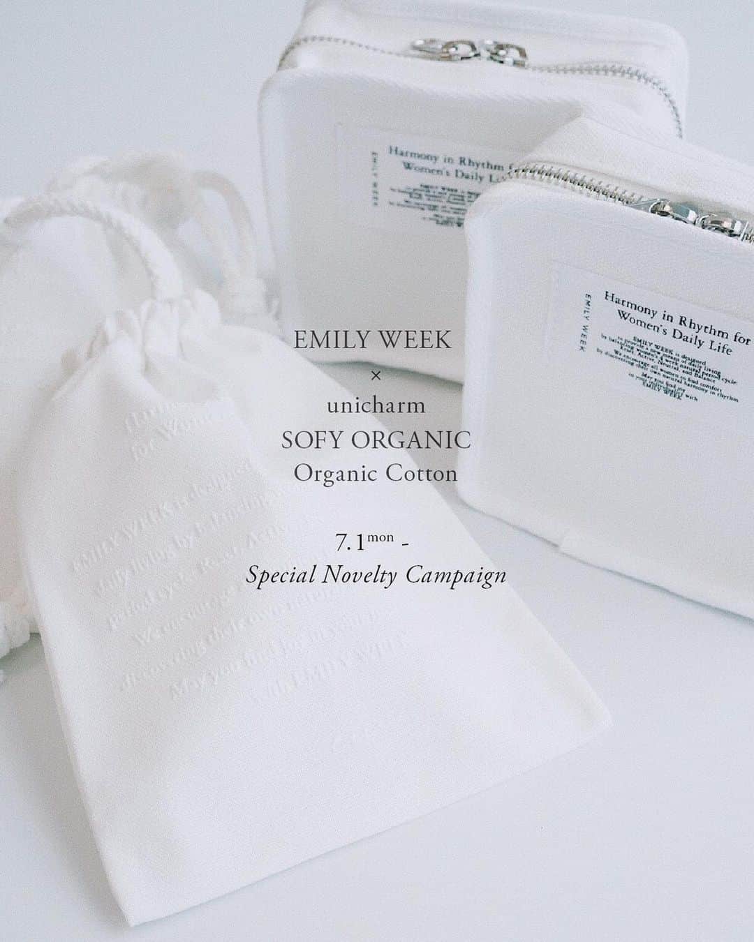 EMILY WEEKのグルメインスタ