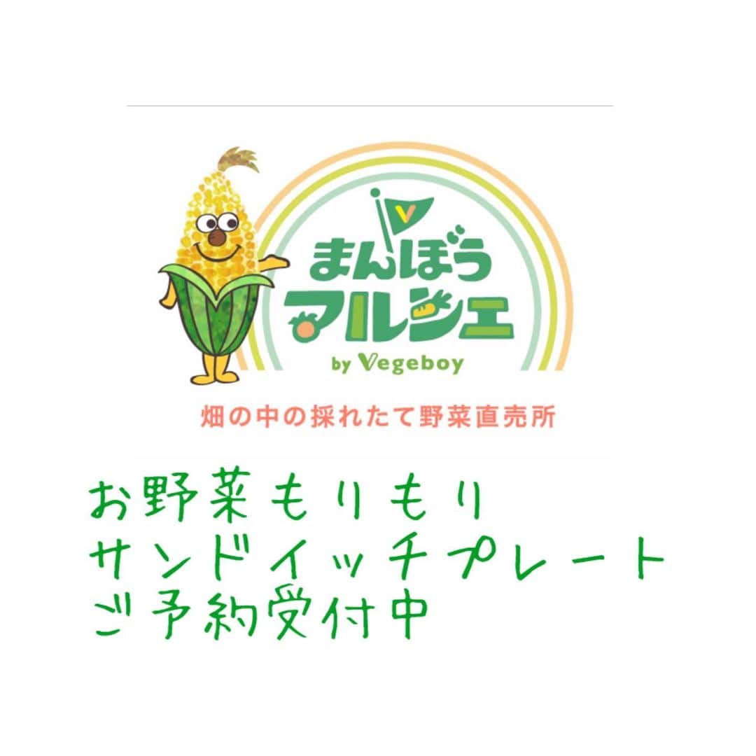 HeyCoffeeのグルメインスタ