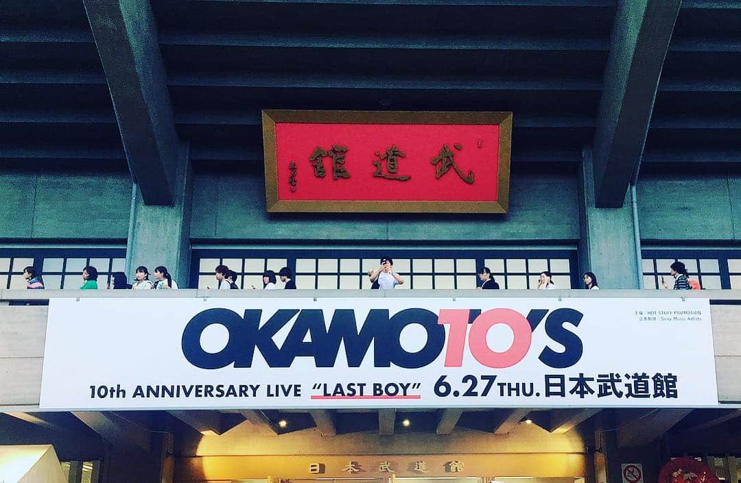 松原加奈恵さんのインスタグラム写真 - (松原加奈恵Instagram)「6/27  OKAMOTO'S . . #すき」6月30日 20時20分 - piiiiiiico