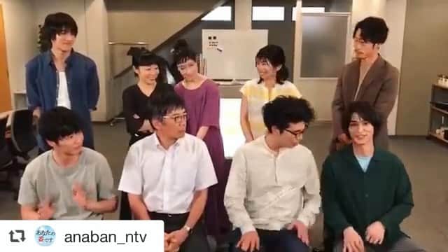 三倉佳奈のインスタグラム