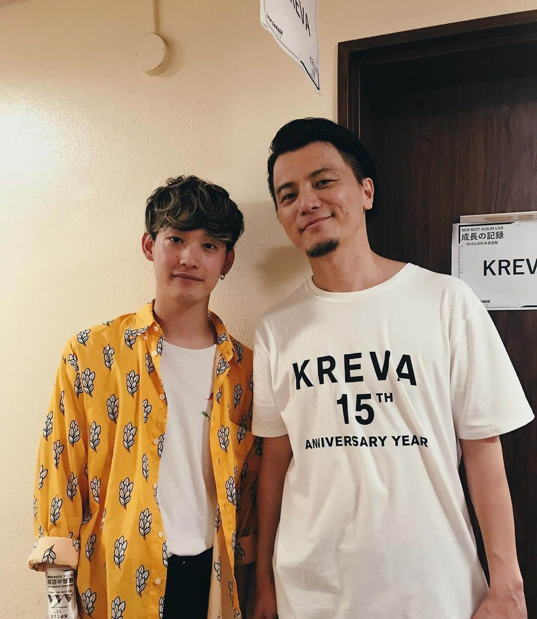 向井太一さんのインスタグラム写真 - (向井太一Instagram)「KREVAさんの武道館ライブへ。 15年の音楽への愛と熱意がギュッと詰まったライブでした…！一曲目から号泣😭  改めて15周年おめでとうございます！  #KREVA #写真撮る時ただのファン #若干の緊張」6月30日 20時42分 - iamtailjp