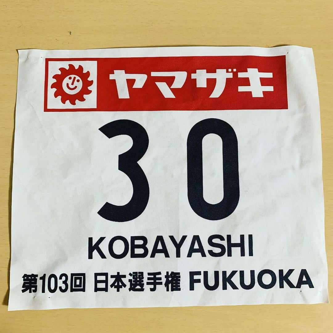 小林雄一さんのインスタグラム写真 - (小林雄一Instagram)「日本選手権100mに出場しました🏃‍♂️ 春先から度重なるアクシデントが続く中、様々な場面でサポートしてくださる方々のお陰でこの大会のスタートラインに立てました。 ありがとうございます。 来年へ向けて一試合一試合大切に走っていきます。 #日本陸上競技選手権大会  #福岡 #予選敗退 #ゼッケンが年齢 #出場10回目」6月30日 21時08分 - yuuichi_kobayashi