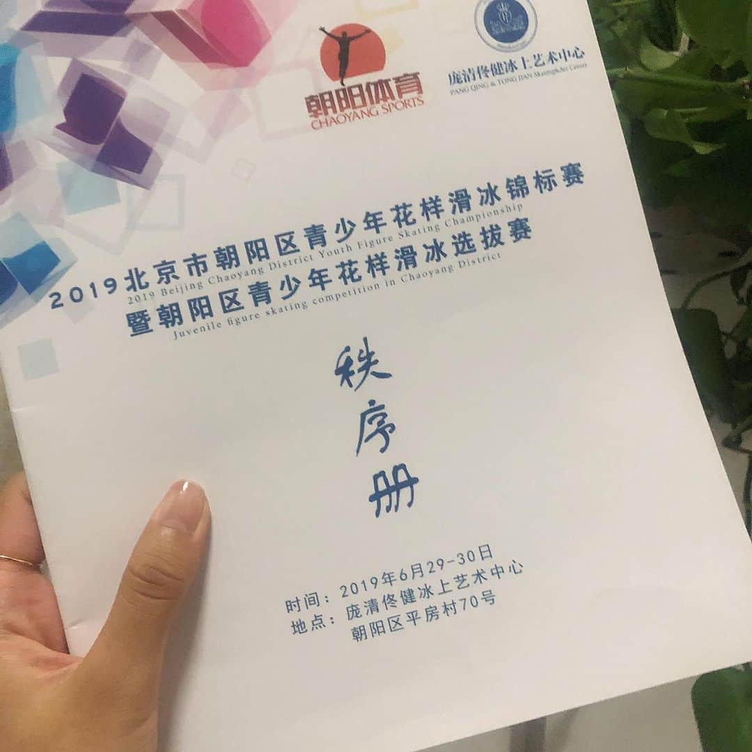 lixibei_iceのインスタグラム：「技术组 小李✌🏽 首次上线 脑袋不够使🤓小垃圾」
