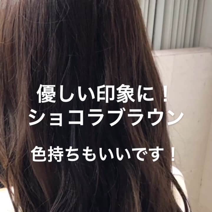 Makaraのインスタグラム：「優しいカラーリング❗️ ． top stylist藤遼平 ． @rryobsk ． ︎ @makara_ginza ▫︎ 東京都中央区銀座8-8-6-銀栄ビル６Ｆ ▫︎ TEL 03-6264-6135 ▫︎ open10:00〜23:00 ▫︎ #銀座美容室 #銀座ヘアサロン #銀座8丁目 #新橋 #深夜営業 #ロングヘア #단발머리 #おしゃれさんと繋がりたい #時尚 #ラベンダーアッシュ  #ニューオープン #ヌーディーベージュ #インナーカラー #ヘアサロン #おフェロ #グラデーションカラー #イルミナ #インナーカラー #アッシュ #外国人風  #コテ巻き #サラ艶 #アンチエイジング #グレージュ #ginzasix #ピクサムカラー  #カラーレシピ」