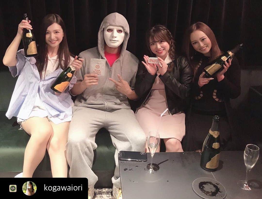 佐山愛のインスタグラム：「・ ・ これ見てほしい。 関西弁ってやっぱいいわぁ❤️ ・ #Repost with @Repostlyapp @kogawaiori IGTVのラファエルさんのチャンネルにて この前撮影した内容が公開されています❤️✨ めっちゃ楽しかったので是非観てください🥰 ラファエルさんのアカウントから観られると思います🎶🎶 #ドクターフィールド #また #ソウメイ #飲みたい」