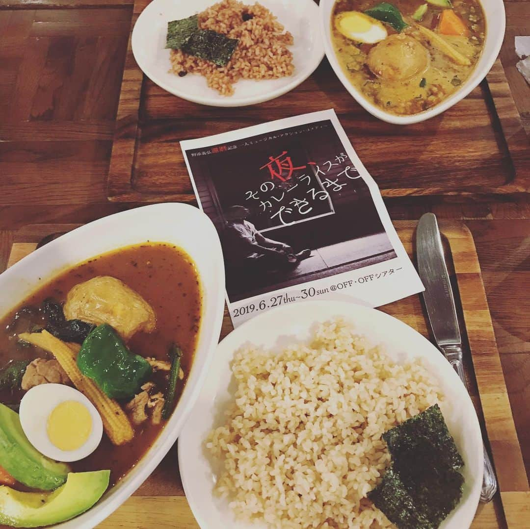 知念紗耶さんのインスタグラム写真 - (知念紗耶Instagram)「「その夜、カレーライスができるまで」本日観劇してきました！ たくさん笑って、泣いて、ほっこりして、、心温まる舞台でした。 野添さん、還暦おめでとうございます☺️ そして下北沢といえば、私の初芝居の場所でもありなんだかすごく懐かしかったです。 #野添義弘 さん #一人芝居 #スーパーエキセントリックシアター #還暦 #オフオフシアター #下北沢 #初芝居 #本多劇場 #劇小劇場 #小劇場楽園 #カレーライス」6月30日 21時57分 - chinensaya2020