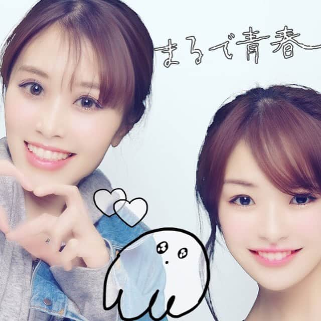 知念紗耶さんのインスタグラム写真 - (知念紗耶Instagram)「観劇前にりささんとプリクラ📸もはや恒例？！なんか前回のも送られてきた。笑 ちなみに35歳と27歳🤣笑 目が3倍くらいの大きさになってて原型ないね🤣修正技術に👏 #プリクラ #修正 #宇宙人 #もはや別人 #下北沢」6月30日 22時07分 - chinensaya2020