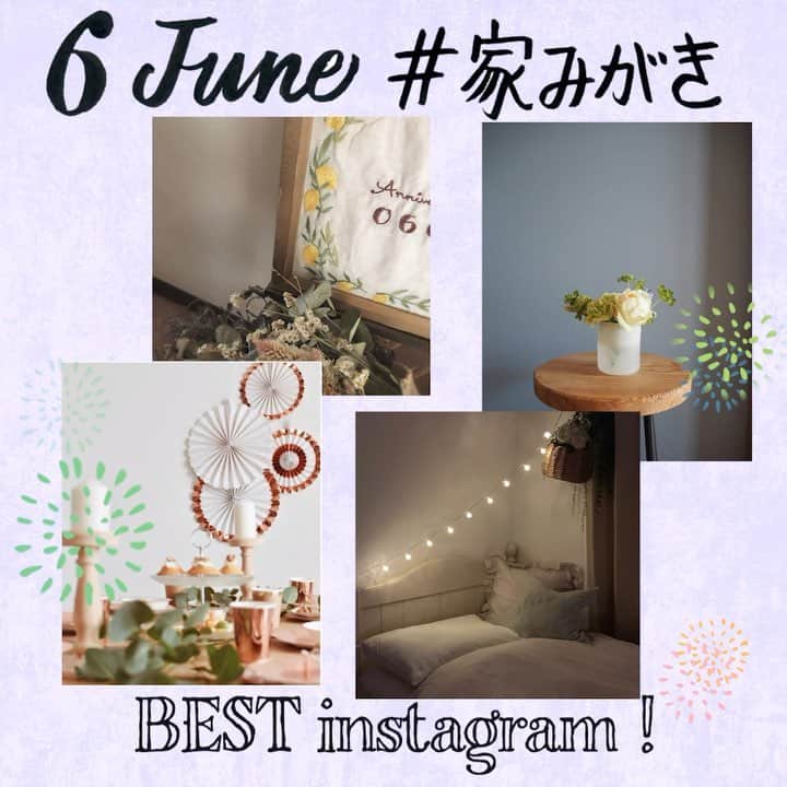 NEXTWEEKENDのインスタグラム